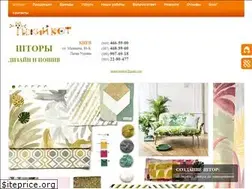 Sites similar to red-cat.com.ua