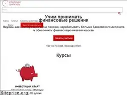 Sites similar to red-circule.com