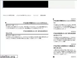 Sites similar to red-clover-pta.net