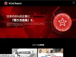 Sites similar to red-cm.com