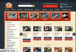 Sites similar to red-dracon.ru