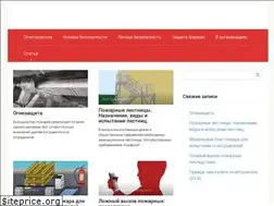 Sites similar to red-fire.ru