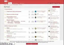 Sites similar to red-forum.com
