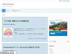 Sites similar to red-full-moon.com