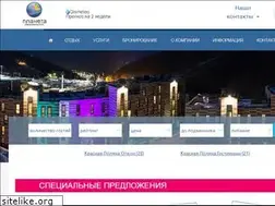 Sites similar to red-glade.com