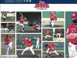 Sites similar to red-hopes.com