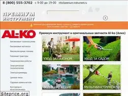 Sites similar to red-instrument.ru