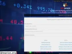 Sites similar to red-miner.com