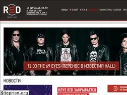 Sites similar to red-msk.ru