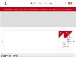 Sites similar to red-newyork.co.il