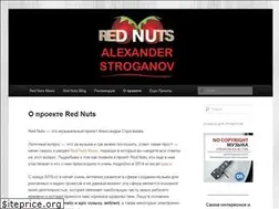 Sites similar to red-nuts.com