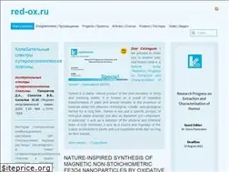 Sites similar to red-ox.ru