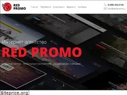 Sites similar to red-promo.ru