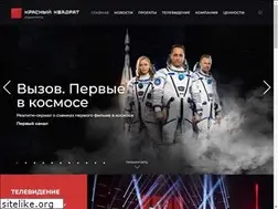 Sites similar to red-red.ru