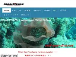 Sites similar to red-sea-dive.net