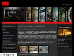 Sites similar to red-stroy.ru