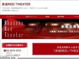 Sites similar to red-theater.net