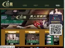 Sites similar to red-thegame.com