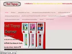 Sites similar to red-topup.com