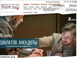 Sites similar to red-torch.ru