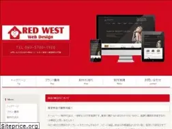 Sites similar to red-west.com