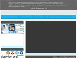 Sites similar to red1profesionnel.blogspot.com