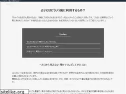 Sites similar to red9band.com
