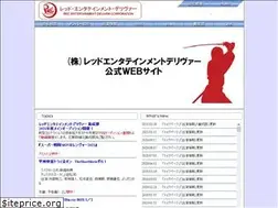 Sites similar to redactionclub.com