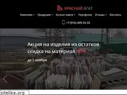 Sites similar to redagat.com
