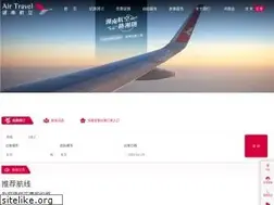 Sites similar to redair.cn