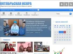 Sites similar to redakcia-oi.ru