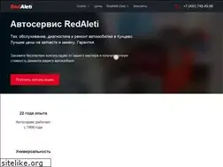 Sites similar to redaleti-service.ru