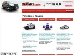 Sites similar to redaleti-studio.ru