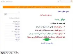 Sites similar to redamic.blogspot.com