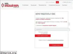 Sites similar to redanchor.ru
