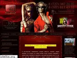 Sites similar to redandblack.kz