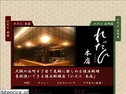 Sites similar to redang2008.com