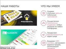 Sites similar to redaper.ru