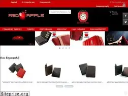 Sites similar to redapple.gr