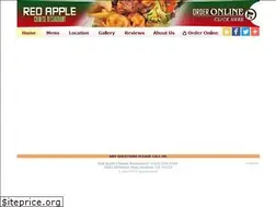 Sites similar to redapplela.com