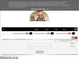 Sites similar to redashow7.blogspot.com