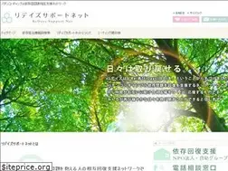 Sites similar to redaysnet.com