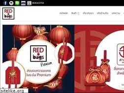 Sites similar to redbagsgift.com