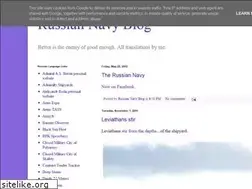 Sites similar to redbannernorthernfleet.blogspot.com