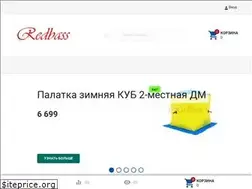 Sites similar to redbass.ru