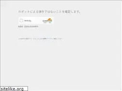 Sites similar to redbat.shop