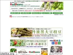 Sites similar to redbeans.jp