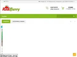 Sites similar to redberry.kiev.ua
