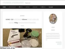 Sites similar to redblog7.com