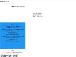 Sites similar to redblue.fun
